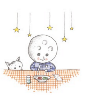 Escrito En Español: la Torre se expande