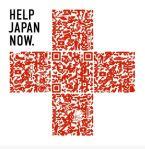 help japan QR codes will conquers the world