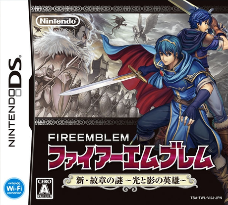 fire emblem heroes of light and shadow ingles english Fire Emblem: Heroes of Light and Shadow de Nintendo DS traducido al inglés