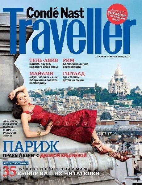 Diana Vishneva para Condé Nast Traveller Rusia