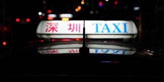 TAXI (2.012) de Asier Urbieta