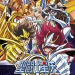 Saint-Seiya-Omega-PSP-Frikarte Saint Seiya Omega: Ultimate Cosmos Apunto De Llegar a PSP