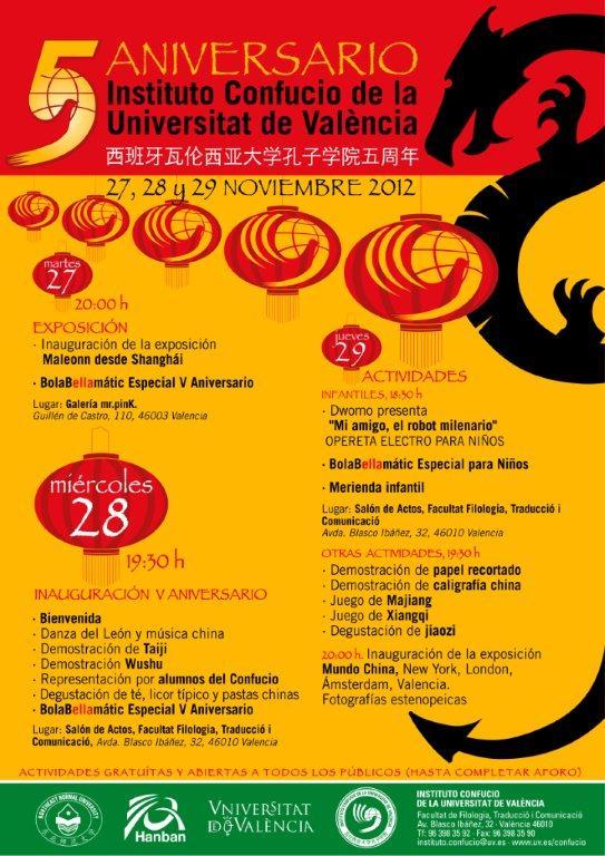 EXHIBICIÓN TAICHI EN INSTITUTO CONFUCIO