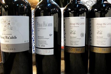 Cata de Capçanes en la Vinacoteca Kosher Flor de Primavera 2001 a 2010