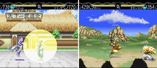 Retro análisis Dragon Ball Z Hyper Dimension