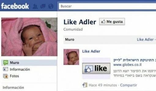 El nombre más raro del mundo lo tiene una bebe israelí – CURIOSIDADES