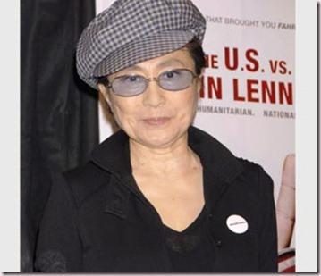 yoko ono thumb Tendencias moda hombre: Yoko Ono diseñará ropa masculina 