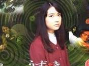 Uzumaki