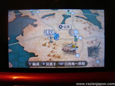 Ficha 3Ds: Fire Emblem Awakening