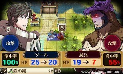 Ficha 3Ds: Fire Emblem Awakening