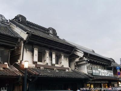 ¡Finalista en premios Bitacoras! & Regreso a mi pasado nipón. Hoy: Kawagoe