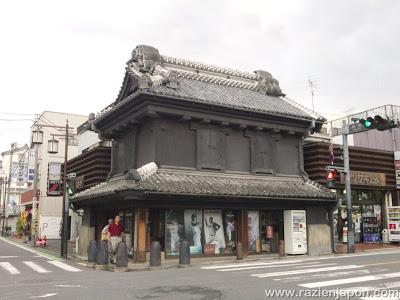 ¡Finalista en premios Bitacoras! & Regreso a mi pasado nipón. Hoy: Kawagoe