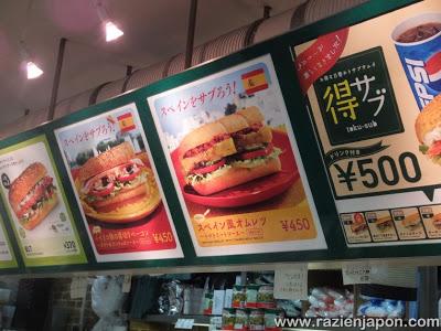 Despedida: Izakayas, anillos, yakiniku, Lego...