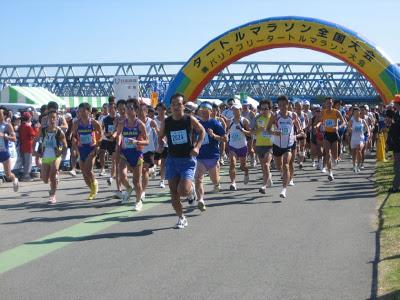 Corriendo el gran Maratón