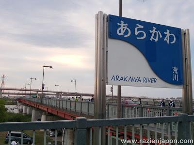 El paseo mas largo de mi vida