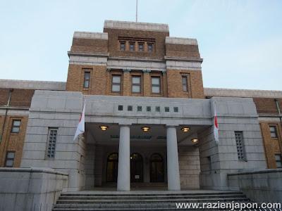 Museo Nacional de las ciencias Naturales