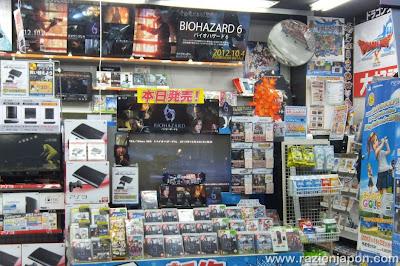 Salida del Biohazard 6 en Japón