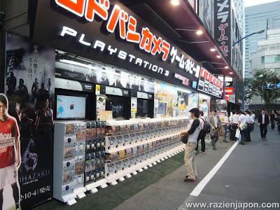 Salida del Biohazard 6 en Japón