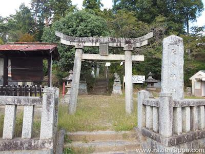 Visita a YAMANASHI