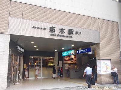 Aventuras en TOJO LINE (2ª parte)