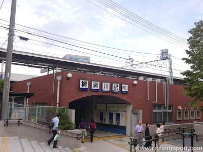 Aventuras en TOJO LINE (2ª parte)