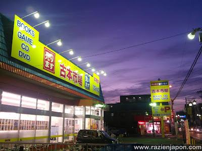 Aventuras en TOJO LINE (2ª parte)