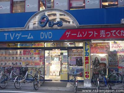 Aventuras en TOJO LINE (2ª parte)