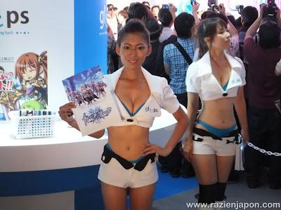 TOKYO GAME SHOW 2012 (+VBlog 115)