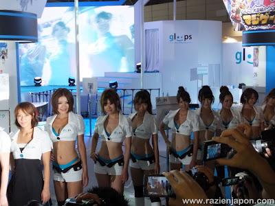 TOKYO GAME SHOW 2012 (+VBlog 115)