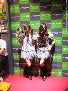 TOKYO GAME SHOW 2012 (+VBlog 115)