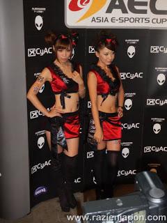 TOKYO GAME SHOW 2012 (+VBlog 115)