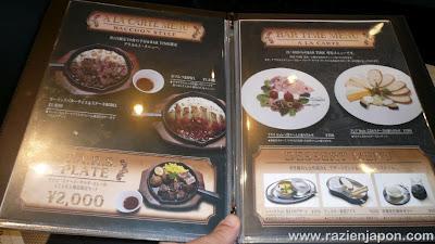 Una de nostalgia & biohazard Cafe & Grill S.T.A.R.S.