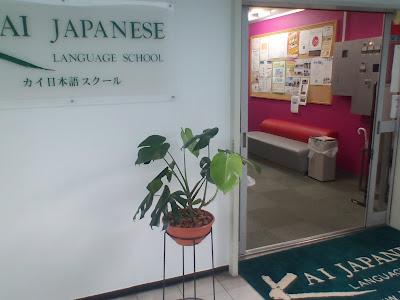 Una de nostalgia & biohazard Cafe & Grill S.T.A.R.S.