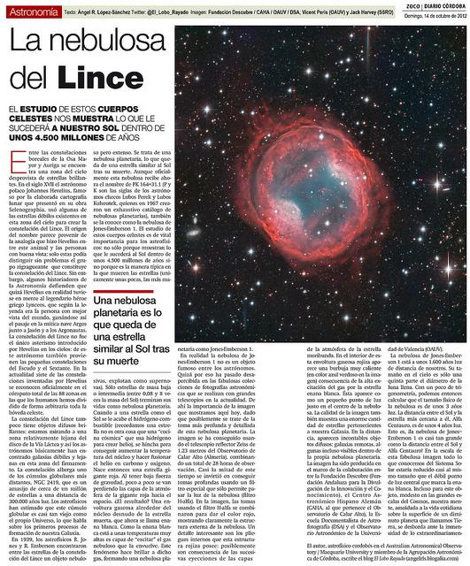Zoco Astronomía: La nebulosa planetaria del Lince