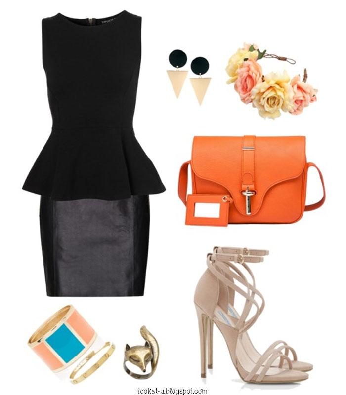 How to wear - Peplum