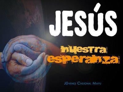 Necesitamos esperanza