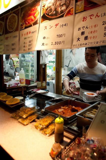 Un trocito de Corea en Tokyo