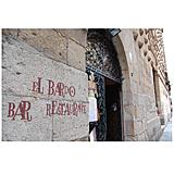 El Bardo, Salamanca