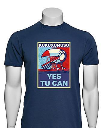 http://www.kukuxumusu.com/catalog/idb/nueva_tienda/AC0RLAA2184_2_1.jpg