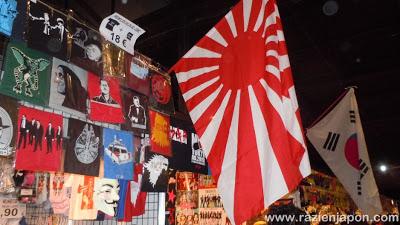 Expocomic 2012 (El matadero)