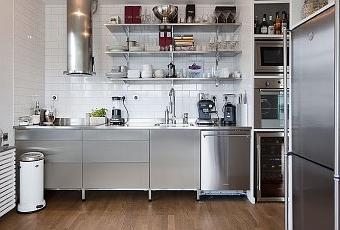 Cocina en acero inoxidable con vistas - Paperblog