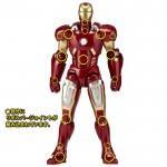 Iron Man Mark VII Revoltech