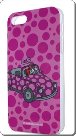 Kukuxumusu: Ideas para regalar