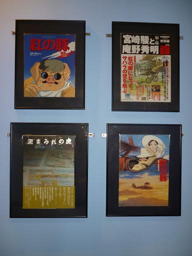 20 años de Porco Rosso en el XVII Salón del Manga de Barcelona