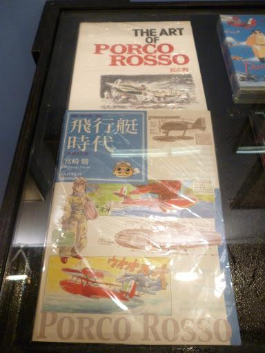 20 años de Porco Rosso en el XVII Salón del Manga de Barcelona