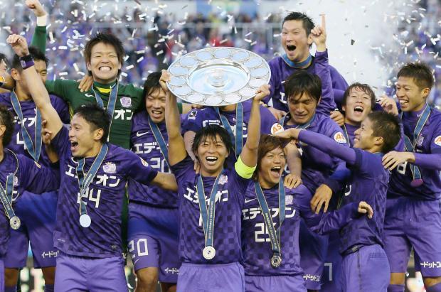 Mundial de clubes: Sanfrecce Hiroshima y Auckland City abren las eliminatorias