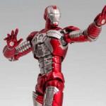 Active Figure Collection - Iron Man Mark V