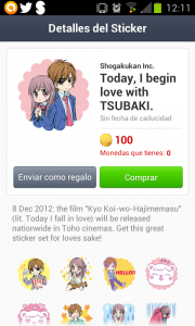 Lleva pegatinas de Hoy comienza nuestro amor en Line