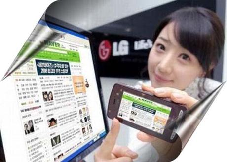 La falta de acceso a Internet desaparecerá con los celulares curso illustrator, cursos photoshop, cursos dreamweaver, diseno grafico, diseño web, curso after effects