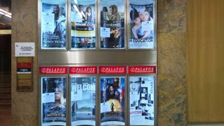 Pasamos de traducir títulos de películas. Aprended el idioma de Shakespeare